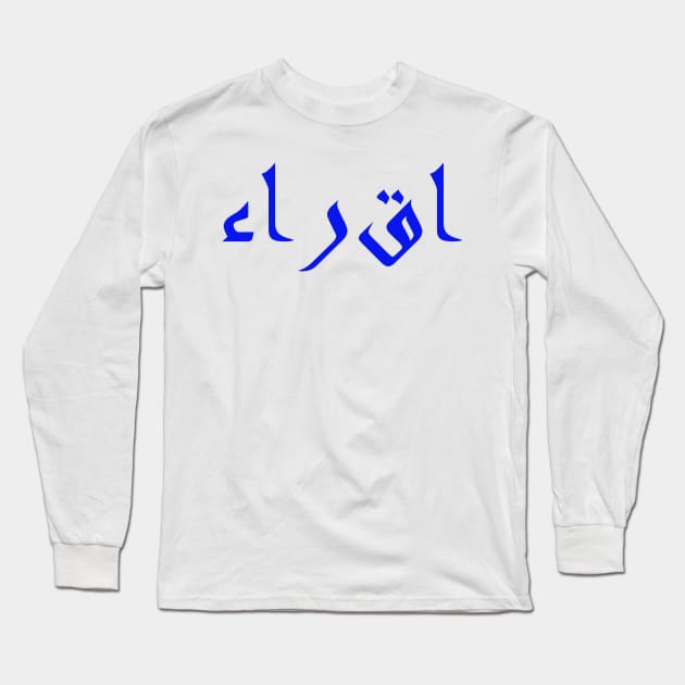 Arabic T-Shirt Long Sleeve T-Shirt by V A X